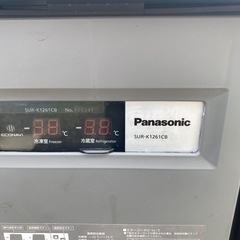  動作品 Panasonic コールドテーブル冷凍冷蔵庫 SUR-K1261CB W120×D60×H80cm 台下 アンダーカウンターの画像