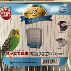 鳥　ケージの画像