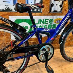 【愛品館八千代店】BRIDGESTONE　ブリヂストン　EX　エクスプレスジュニア　20インチの画像