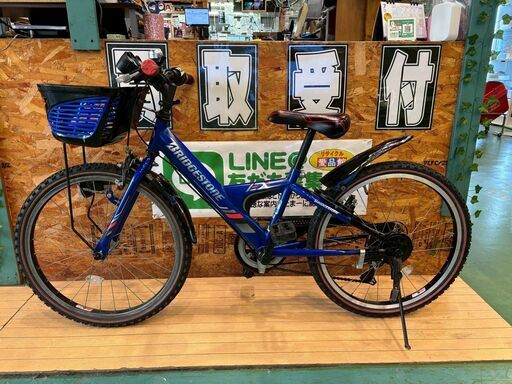 愛品館八千代店】BRIDGESTONE ブリヂストン EX エクスプレスジュニア