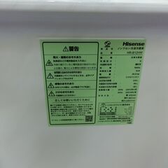 ID 644274　ハイセンス２ドア　124L　２０２４年製　HR-B12HWの画像
