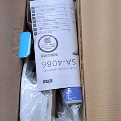 【リサイクルショップどりーむ鹿大前店】　No2214　ハンディースチームアイロン　ツインバード　写真参照🎵　お買い得品ですよ🎵　美品♪の画像
