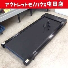 ウォーキングマシン ～6km/h リモコン付き 耐荷重100㎏ ...