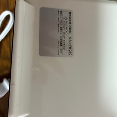 靴乾燥　HFB-250の画像