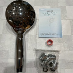 シャワーヘッド マイクロナノバブル 塩素除去 6+3モード 節水 手元止水の画像