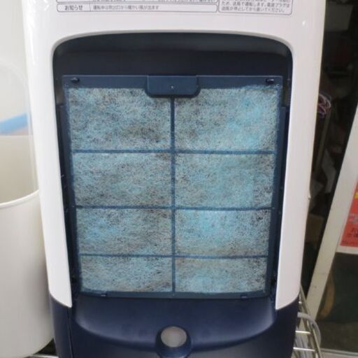日立 除湿機 デシカント方式 HJS-DR601 2021年製 木造7畳/プレハブ11畳/鉄筋14畳 HITACHI 家電 札幌 北20条店