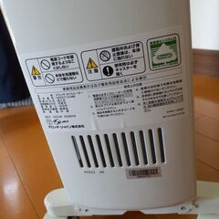 デロンギオイルヒーターの画像