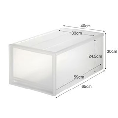 無印良品 大きいポリプロピレン衣装ケース・引出式・深 2個セット 受け渡し可能8/21-25の画像