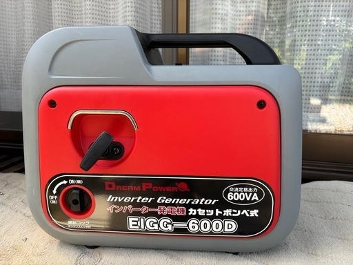 ナカトミ　カセットガス発電機