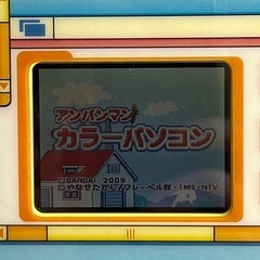 おもちゃ　まとめ売り
の画像