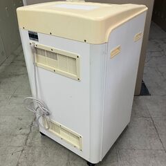 コクヨ シュレッダー KPS-X710 | 無限堂ネットショップ