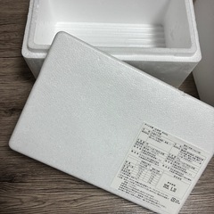 発泡スチロールの箱