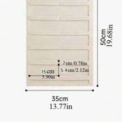 【美品】壁掛け収納の画像