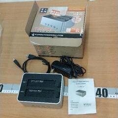 0707-243 玄人志向 Docking station