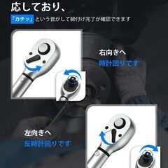 GOYOJO トルクレンチ プレセット型 磁気薄型スパークプラグ 8点セット 差込角(3/8インチ) 10-60N.m 両回転対応 トルク精度 ±3% 自動車用、自電車、オートバイ、機械の整備 タイヤ交換 作業工具 （ 10-60N.m 8点セット ）の画像