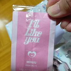 コンビニ　くじ　Minju　アクスタ　カードの画像
