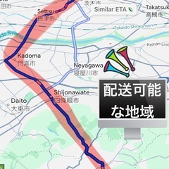 【新品未使用】WEB会議用スピーカーフォン AudioComm WB-SP200Nの画像