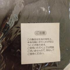 ミッキーマウス　ジャンボトートバッグの画像