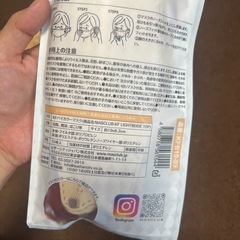 50枚大人用マスク　立体マスク　大容量 の画像