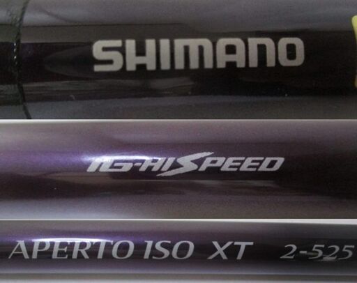 Shimano IG-HISPEED APERTO アペルト ISO XT 2-525 / 21827 ※中古品 (xc0505) ※宅急便140 G∬37 釣竿 シマノ ハイスピード アペルト 磯 XT 2-525 インナー
