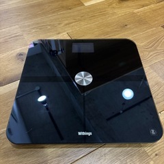 Withings WS-50 Smart Body Analyzer