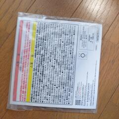 僕のヒーローアカデミアの画像