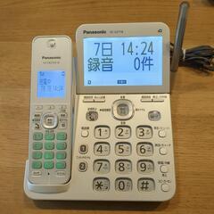 【値下げしました】子機２台　デジタルコードレス電話機の画像