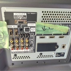 Panasonic  デジタルハイビジョンプラズマテレビ 46型の画像