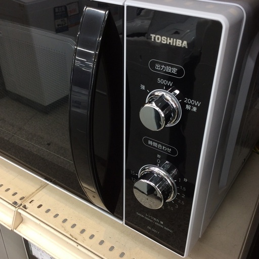 ジモティー見た！で5%OFF【電子レンジ】TOSHIBA 東芝 ER-SM17（W
