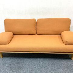 コアラソファー CHILLAX サンセットオレンジ コアラマットレス koala 定価7万円　中古の画像