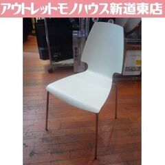スタッキング 椅子の中古が安い！激安で譲ります・無料で