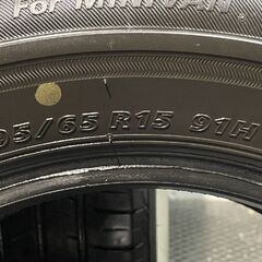 BS BRIDGESTONE ECOPIA NH100RV 195/65R15 15インチ 夏タイヤ 2本 20年製 バリ溝 セレナ ノア ヴォクシー アイシス等　(KTI443)クレジットカード QRコード決済可能の画像