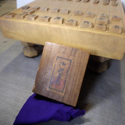 武内王将堂製 ⭐️将棋駒 一刀作 銘入り - メルカリ