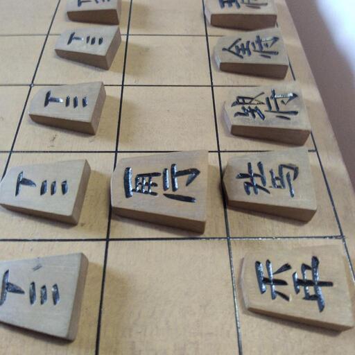 武内王将堂製 ⭐️将棋駒 一刀作 銘入り - メルカリ