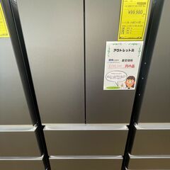 【リユースのサカイ野々市店】 冷蔵庫 アクア AQW-TXA50P 2024年製 ※アウトレット品/当店6ヶ月保証の画像