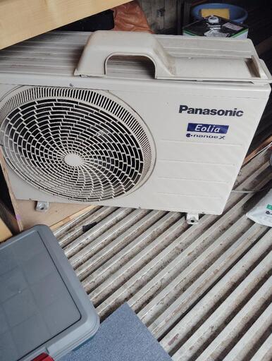 PA-P280U7HDB パナソニック 業務用エアコン XEPHY Eco エコナビ