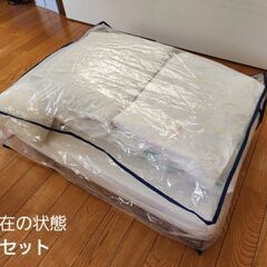 エリーゼ ベビー ベッド + 布団セット 転落防止 キャスター付き　床板2段階調節　収納扉＆棚付の画像
