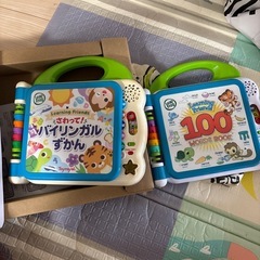 さわって！バイリンガルずかんの画像