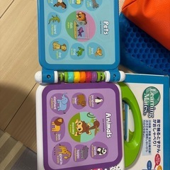さわって！バイリンガルずかんの画像