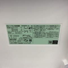 ジモティー見た！で5%OFF【3ドア冷凍冷蔵庫】3ドア冷凍冷蔵庫 HITACHI 日立 R-V32TV 315L 2023年製:ライトゴールドの画像
