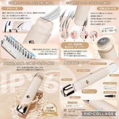 レディースシェーバー 電動シェーバー フェイス 顔 vio 全身 充電式 防水の画像