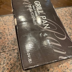 新津興器 グリルパン　24cm　SGR-24の画像