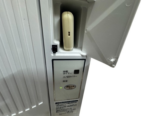 コイズミ ルームエアコンKAW-1911 2021年製 窓枠