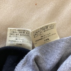 2枚組 BEAMS 7部丈Tシャツ Mサイズの画像