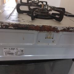 パロマ ガステーブル ガスコンロ プロパンガス IC-800F-L LPG 取りに来ていただける方のみの画像