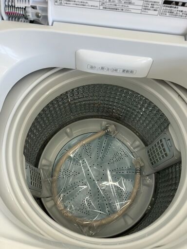 ★ジモティー割あり★ｱｸｱ/7kg洗濯機/2022/クリーニング済みHG-6343 ☆ジモティー割あり☆ｱｸｱ/7kg洗濯機/2022/クリーニング済みHG-6343