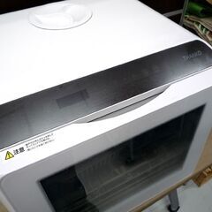 タンク式食器洗い乾燥機 ラクア STTDWADW 2021年製 THANKO ホワイト 中古 苫小牧西店の画像