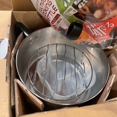 foret MULTIPLE COOKING KETTLE BZK-MS12の画像
