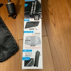 車用サンシェードパラソルの画像