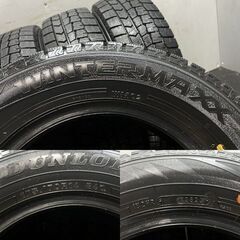 DUNLOP WINTERMAXX WM02 175/70R14 14インチ スタッドレス 4本 23年製 バリ溝 ヤリス シエンタ ポルテ ヴィッツ等　(KTI445)クレジットカード QRコード決済可能の画像